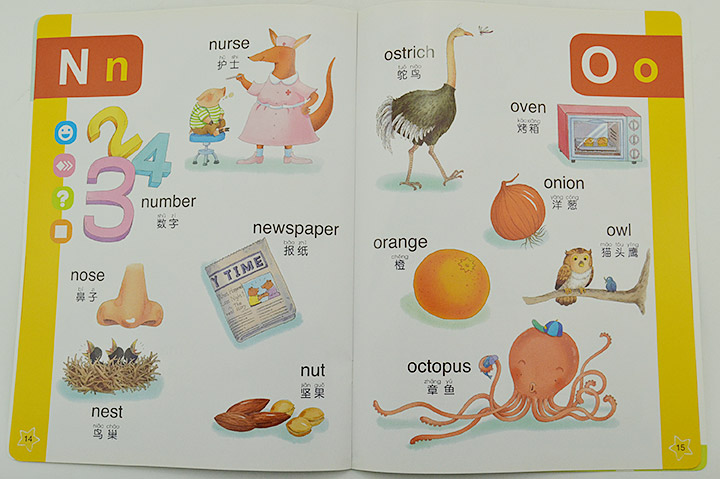 文玩-中国图书网:《好e学儿童英语》全10册,包