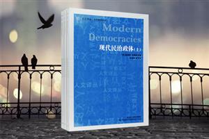 《团购:青年国史读本全5册》团购价39元_中国