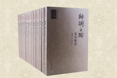 国外交史》全3册,根据外交学院中国对外关系史