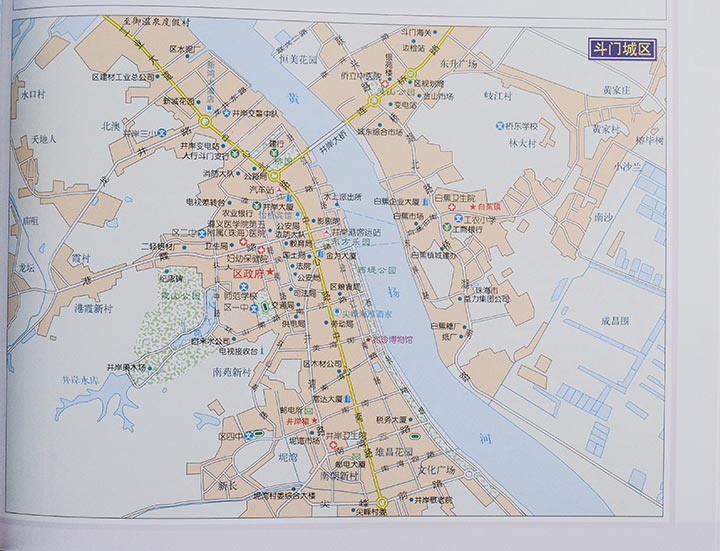 《团购:中国分省系列地图集全34册》图片