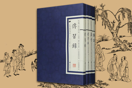 团购:(精)经典国学读本·哲思4种