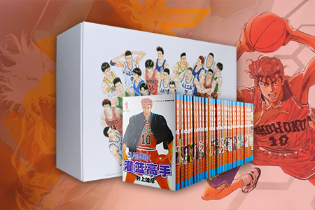 SLAM DUNK-灌篮高手-(全31卷)