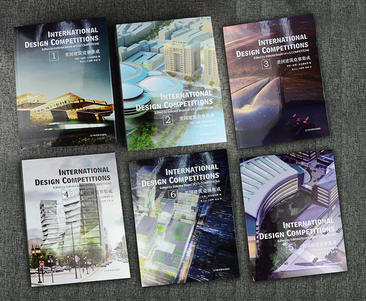 美国建筑竞赛集成-共6册