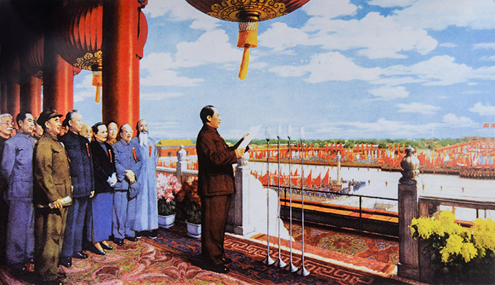 中国油画史