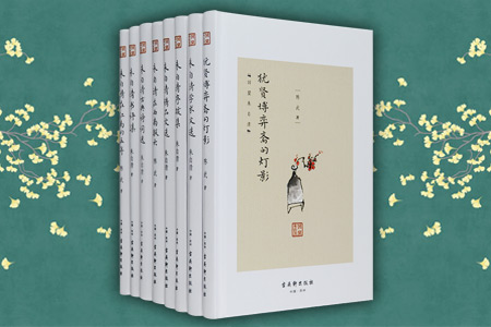 团购:(精)回望朱自清8册
