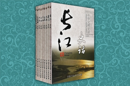 团购:中华文明史话彩图普及丛书(二)9册