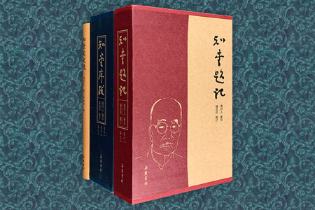 团购:(精)知堂文集3部6册