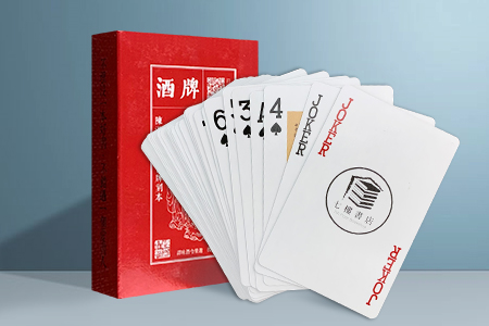 “酒牌”扑克