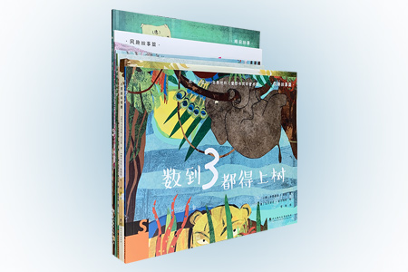 团购:绘本壹号7册:睡前故事+风趣故事+亲子关系