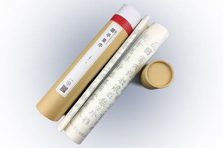 素手抄经(筒装):兰亭集序