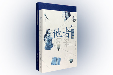 团购:王小梅手艺人纪实2册