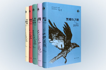 团购:(精)黑莓文学5册