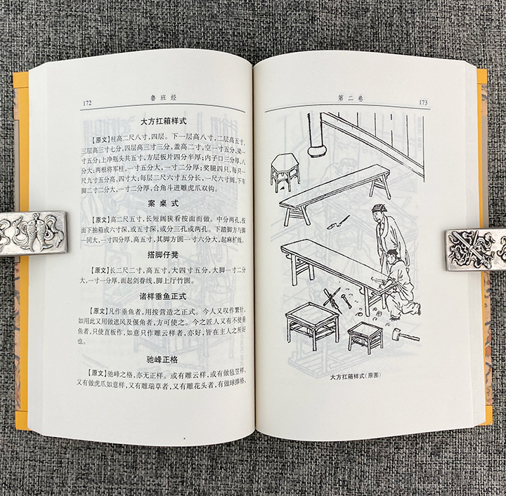 团购：故宫珍本丛刊·精选整理本丛书8种13册》 - 淘书团