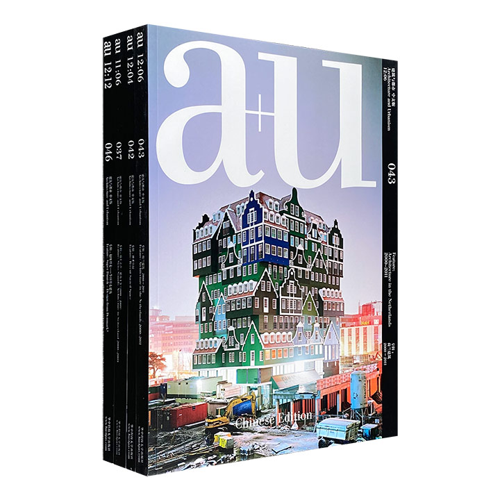 团购：建筑与都市4册》 - 淘书团