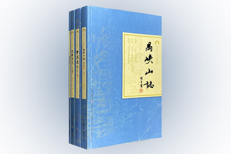 团购:岭南古寺志丛刊4册