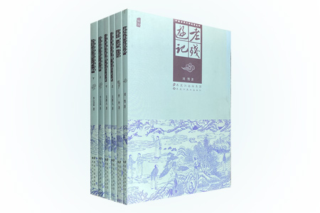 团购:中国古典文学名著丛书:晚清四大谴责小说