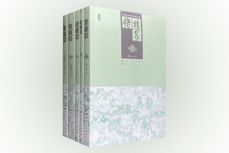 团购:中国古典文学名著丛书:将门传奇5册