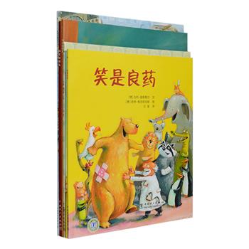 引进版“梦幻图画书”系列绘本6册，铜版纸全彩图文，荟萃绘本画家君特·雅克欧伯斯、皮埃尔·普罗斯特等人绘制的精心之作《汽车发烧友》《勇敢点，跳过你的影子》《跟着安娜和马科斯一起在城里逛一天》《英思》《笑是良药》《汤米的婚礼》，图画清新细腻，风格多彩多样，处处童心童趣，充满幽默与温馨，非常适合作为睡前读物，陪伴孩子们进入甜甜的梦乡。定价85.3元，现团购价35元包邮！