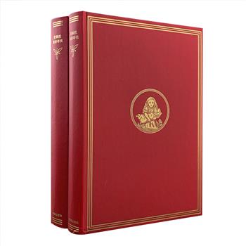 闻名世界的童话经典！刘易斯·卡罗尔《爱丽丝漫游奇境》150周年纪念版，海豚出版社出品，32开精装，据1865年伦敦麦克米兰初版复刻，约翰·泰尼尔绘制插图，精美雅致。