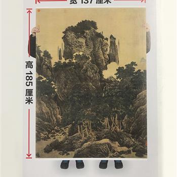 《李唐与万壑松风图》，高清巨幅画片+技法解析手册，大图展开约为1.37*1.85米，带读者近距离欣赏北宋山水名画，笔墨层次井然，明快爽朗，欣赏、研究、收藏皆宜。