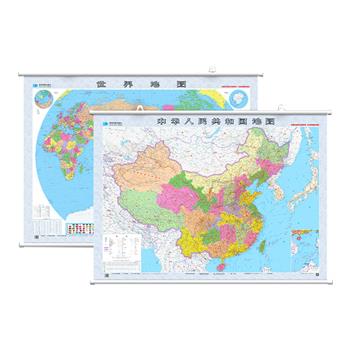 大全开地图2种：世界地图+中国地图，展开约为122*87cm，高清印刷，双面覆膜，防水耐脏，带挂杆，易张贴、悬挂。