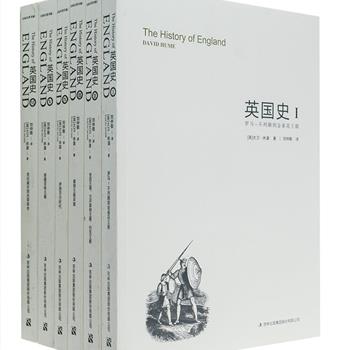 大卫·休谟跻身历史学家的成名作《英国史》套装全6册，讲述了从罗马-不列颠时代到光荣革命时期的英国历史，创作历时十五年，全书超过一百万字，再版一百多次，甫上市便成为畅销书广受欢迎，在《罗马帝国衰亡史》出现之前，人们一度将其视为英格兰历史学界的标准著作近七十年。原价276元，现团购价119.9元包邮！