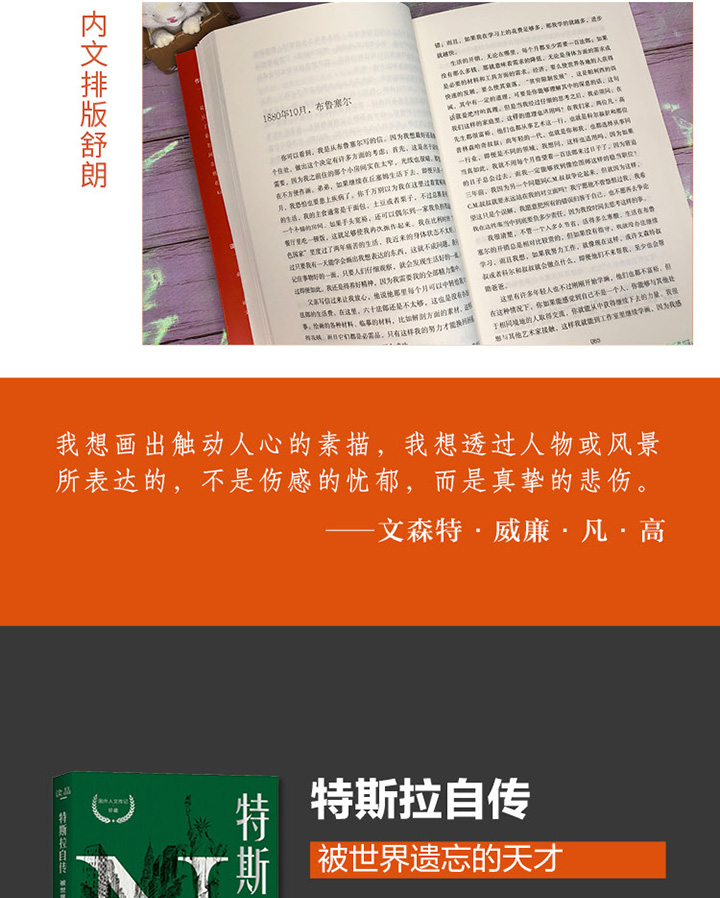 深入了解