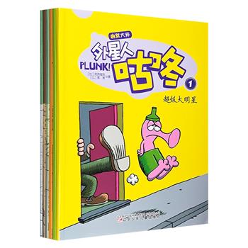来自比利时的无字漫画《幽默大师》6册，两位才华横溢的漫画家的经典幽默作品，给中国小朋友带来无限欢笑的阅读体验！ 简单而不单调，搞笑却不低俗。大16开本，全彩图文