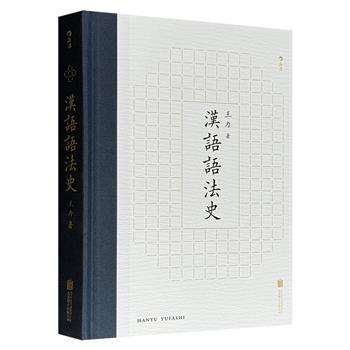 ̓r(ji)19.9ԪW(xu)hZZʷbwMţȫhZZl(f)չ}j(lu)Sϵy(tng)ԏ(qing)Ҏ(gu)ģ^ЇZW(xu)оĽ(jng)֮