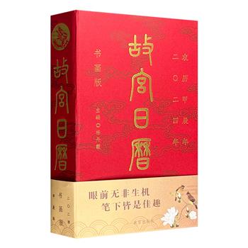 ̓r(ji)15.9Ԫʌm՚v桤2024꡷һеšև(yn)֔(jn)ARӮЌlv՚v䛹ʌmԺ^400LƷļքeչF(xin)Bx~ˮ߫F}ġ