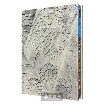 花口本《东洋镜：天龙山石窟艺术》，16开精装，荟萃日本学者拍摄的133幅天龙山石窟老照片，不仅囊括了各个窟洞的造像细节和佛首照片，还包含了石窟全景以及周边的地理风貌，为研究早期石窟艺术提供了实证参考。
