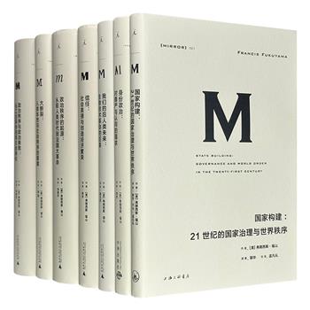 到手249元！理想国译丛套装“福山系列”7册精装，重10斤，收录亨廷顿弟子、政治学者弗朗西斯·福山的《政治秩序的起源》《政治秩序与政治衰败》《身份政治》等7部著作，直面国家、法治、民主、信任等议题，为理解当今世界提供了不可或缺的思想框架。