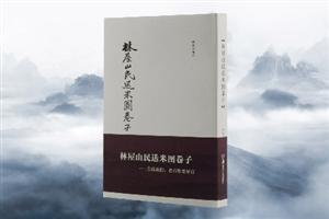 米图m8,米图,米图手机_大山谷图库