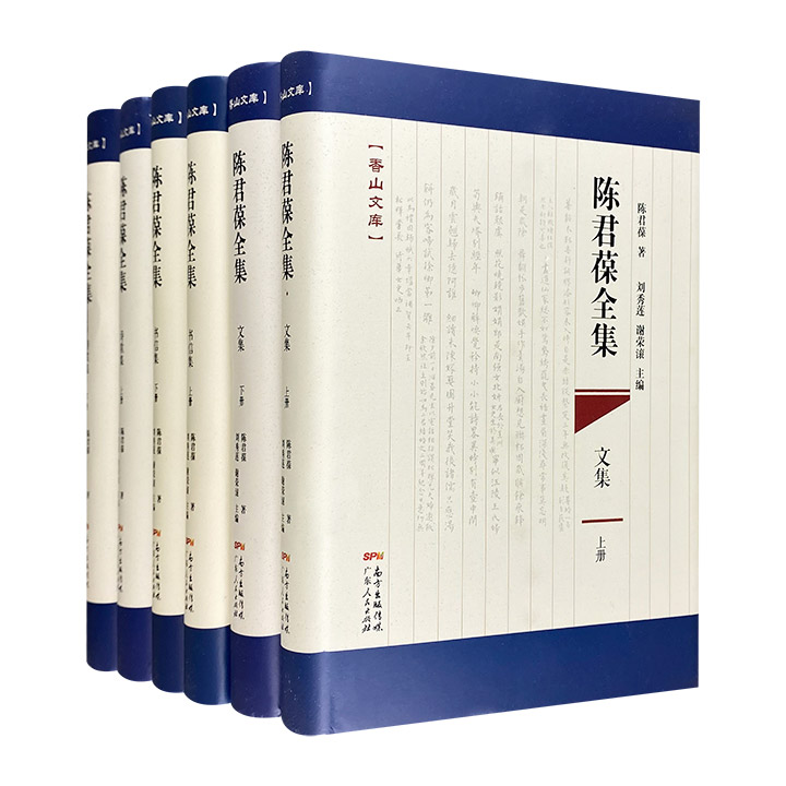 全集）婦人文庫 全12冊 婦人文庫刊行会-