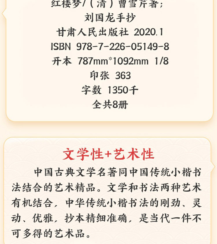 8479979tm_3.jpg