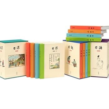 读库出品，广受好评的国民手账，《日课》系列2020年版来啦！每套日历本分春、夏、秋、冬四册，循照假日、节序的安排，编选图画诗词课文，每页留有空白的手账部分，记录所思所想——《日课》一日一课，民国老课本精华荟萃；《日趣》一日一画，丰子恺暖心儿童漫画；《日诵》一日一诵，蔡志忠遇见唐诗宋词。硬精装，上下布封，古朴雅致，三种任选，每种定价96元，现团购价75元包邮！