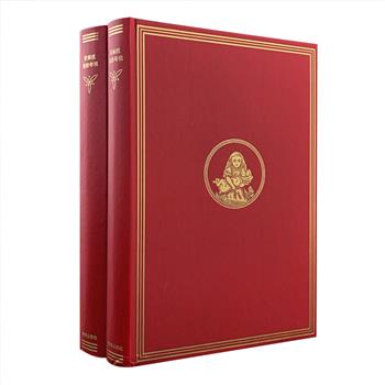 海豚出版社出品，刘易斯·卡罗尔《爱丽丝漫游奇境》150周年纪念版，32开精装，这部闻名世界的童话经典影响甚广，因其荒诞、奇幻的故事情节，为全世界的小朋友们所喜爱，还屡次被好莱坞搬上了大银幕，让更多人闯入了童趣横生的世界，激起无限的想象空间。本版据1865年伦敦麦克米兰初版复刻，插图由约翰·泰尼尔绘制，除书籍之外，还有同款精装笔记本一册，两册装帧一致，均采用西式装帧，红色的封面搭配金色的爱丽丝和柴郡猫头像，精美雅致，阅读、馈赠和收藏皆宜。定价150元，现团购价48元包邮！