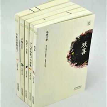 《中华神秘文化书系》7册，是一套集学术性、科学性、可读性于一体的书籍。中华神秘文化权威之作，通览神秘文化至俗至雅的大智慧。畅销十多年，销售数百万册，多次修订，完美铸造，中国人不可不知的神秘文化。原价167.6元，现团购价49元包邮！