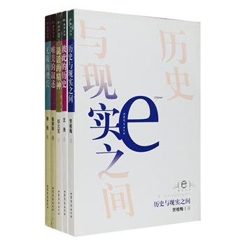 “e批评丛书”5册，收入王尧、贺桂梅、张学昕、郜元宝、杨扬5位学者的文学评论文章，包括莫言访谈录、论苏童小说、关于文革文学的释义和研究、早期普罗小说中革命+恋爱模式解析等内容，从不同的视角或层面来切入当时的文学创作，表达诉说着他们作为一个文学评论家对于当时文学现象、文学性质、文学发展以及具体作家作品的独到见解与鲜明立场，再现了上世纪文学的本真状态。定价127元，现团购价36元包邮！