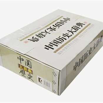 《中国历史大辞典》箱精装全6册，中国近现代历史学家郑天挺、中国历史地理学家谭其骧组织编纂。收词上起远古时代，下迄1911年辛亥革命共67154条，举凡历史学科的名词术语、史籍文献、典章制度、社会经济、风俗礼仪、文物考古、科技发明、中外关系等全包罗，为帮助读者理解释文，还附有1745幅图片，5项附表，24幅各朝代历史地图，被认为当今世界上极具权威的中国历史百科全书。定价899元，现团购价349元包邮！