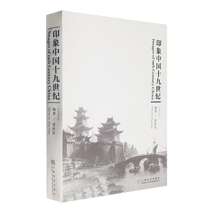 美術品/アンティーク掛軸　仏教学者・宗教家　南條文雄筆　二行書　C　R4524B