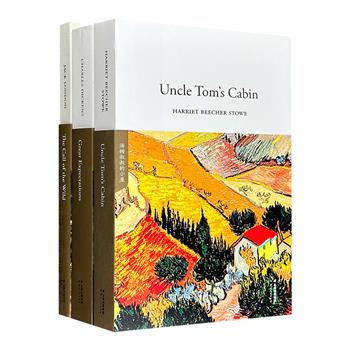 英文原版！果麦出品“世界经典英文名著文库”3种：《远大前程》《汤姆叔叔的小屋》《野性的呼唤》。以上佳版本为底本，呈现原汁原味的原著世界。