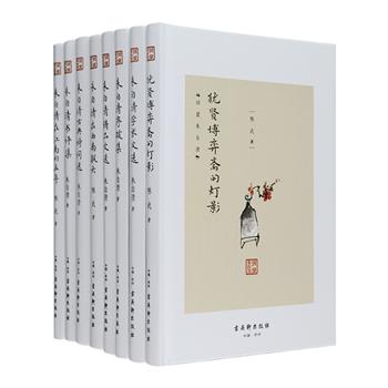 “回望朱自清”系列全8册，精装32开本，荟萃现代著名作家朱自清的优秀散文、古典诗词、小说、杂文、书评、序跋、学术文选，以及朱自清研究者陈武撰写的相关文章。