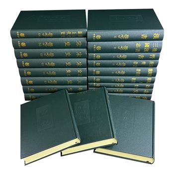 中华书局《二十四史》缩印本，全20册，重达70斤，共20568页，16开精装，繁体竖排，顾颉刚、白寿彝等百余位专家历经20年点校，上起黄帝，下止明末，典藏、研究不可或缺的史学巨帙。