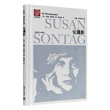 超低价15.5元！豆瓣8.8分《论摄影》，布面精装，单侧书口刷边，当代西方女性知识分子的标志性人物苏珊·桑塔格的经典代表作，围绕摄影、权力、道德等现代性议题展开论述，以摄影的眼光解读世界，至今仍被誉为“摄影界的《圣经》”。