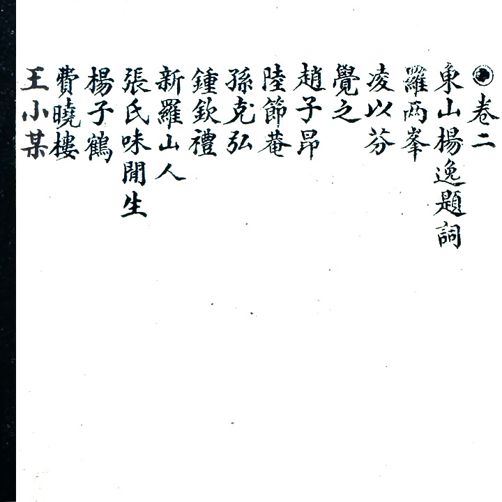 8249626ml.jpg