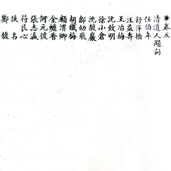 8346456ml.jpg