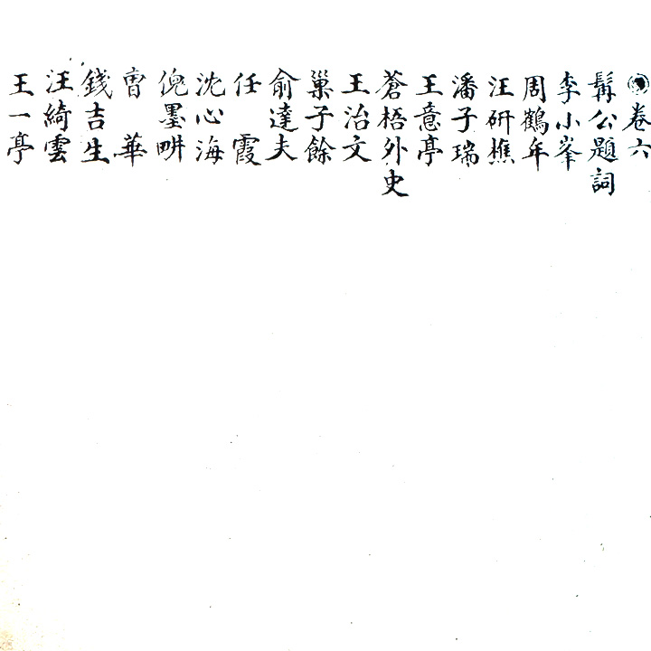 8346458ml.jpg