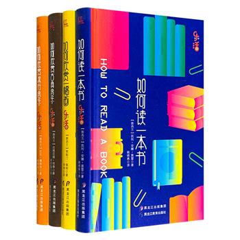 “乐活系列”4册，精装小开本，4位新西兰专家以活泼感性的风格，教我们如何享受古典音乐、流行音乐、一幅画、一本书。将艺术世界去神秘化，点亮想象力，启迪内心灵感