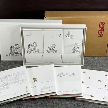 优雅经折装绘本！著名艺术家蔡皋奶奶《记得当时年纪小》套装10册，6本传统经折小册页+4本精美的插画笔记本，描绘童年的歌谣、记忆深处的故事，以及我们的小时候……